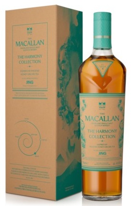 Macallan Harmony Collection 2025 - NC ABC Commission
