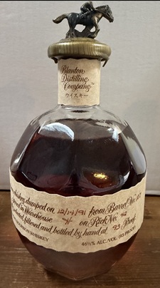 Blanton's Single Barrel (1991) - NC ABC Commission