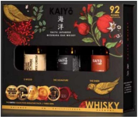 Kaiyo Japanese Whisky Mini Collection - NC ABC Commission Kaiyo Japanese Whisky Mini Collection - NC ABC Commission